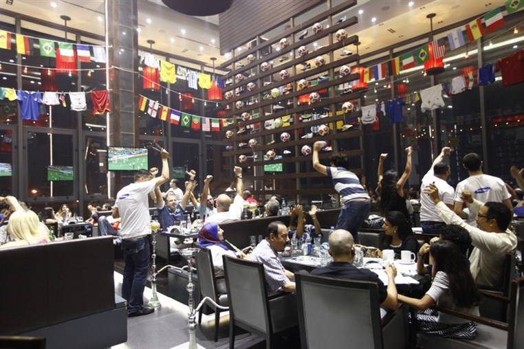 Opening of FIFA World Cup 2014 at Republic